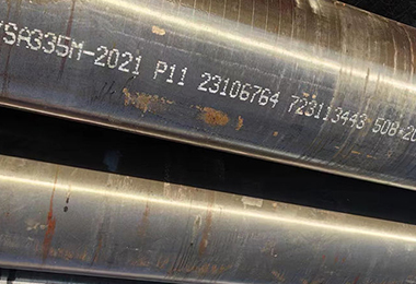 ASTM A335 P11 Seamless Ferritic Alloy Steel Pipe
